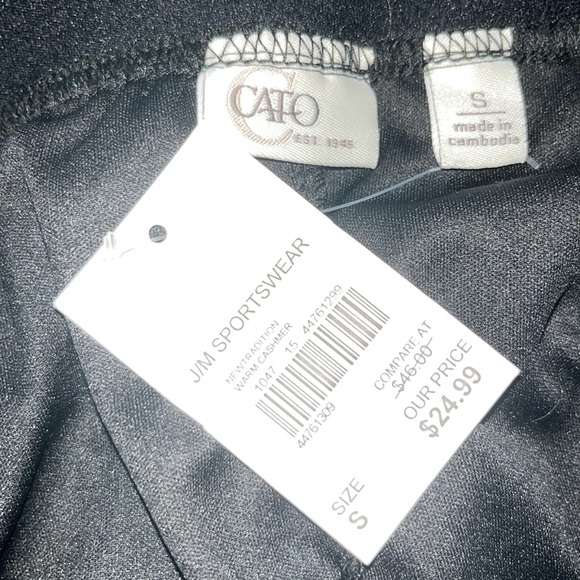 Cato - Picture 3 of 3